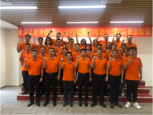 1637804717952464.png 企業(yè)微信截圖_20211125094320.png